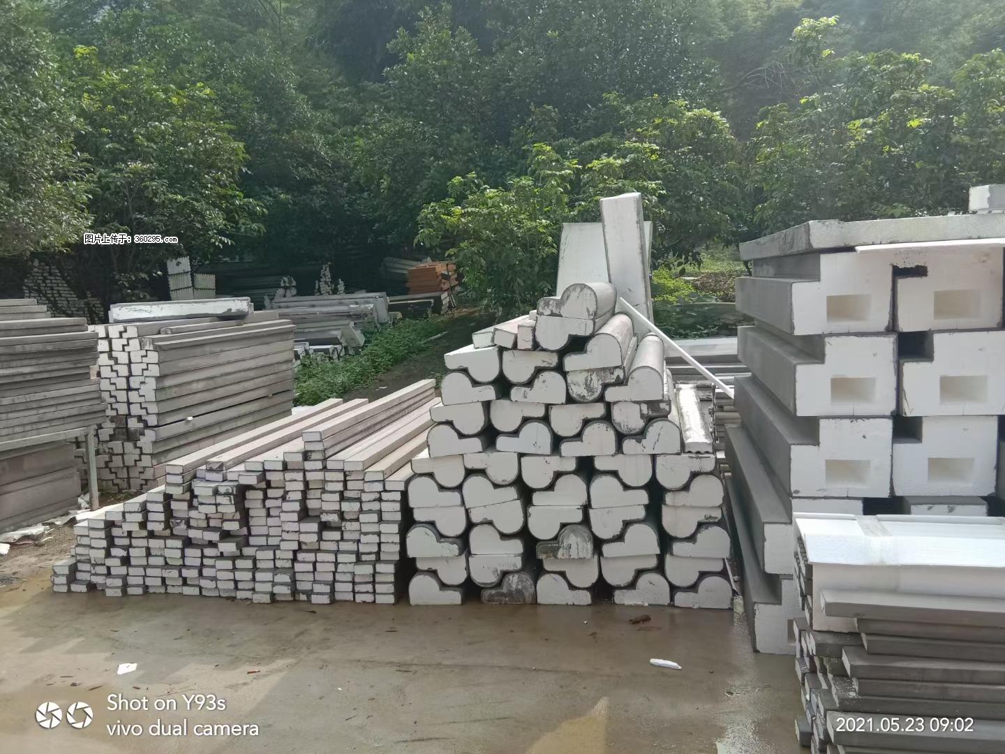 EPS线条(4) - 昆明三象EPS建材 km.sx311.cc