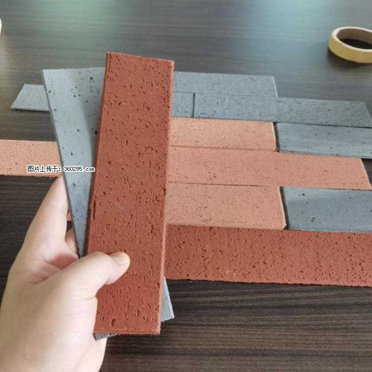 外墙软瓷（仿古砖）(9) - 昆明三象EPS建材 km.sx311.cc