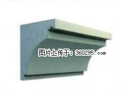 产品三维图型 - 檐口线，型号：SX311-YK-2，规格：300x330mm(2) - 昆明三象EPS建材 km.sx311.cc